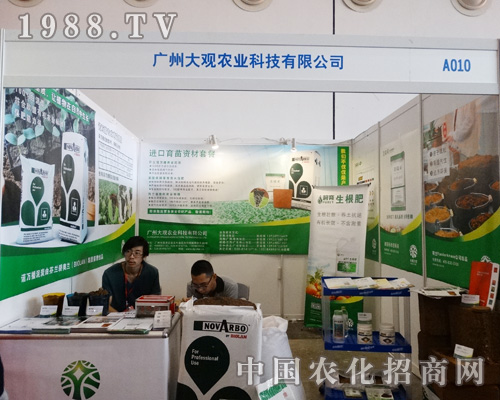 �V�ݴ��^�r(n��ng)�I(y��)���M2015�Ϸ��r(n��ng)�Y��