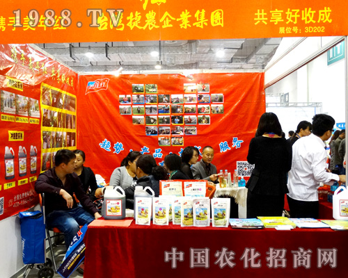 �_(t��i)���ݳ���2015ɽ�|ֲ����(hu��)��(qi��ng)��(sh��)�ƏV��