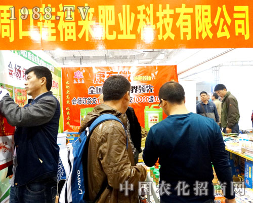 �ܿ�ɏ����(l��i)��2015ɽ�|ֲ����(hu��)�ς�����A��