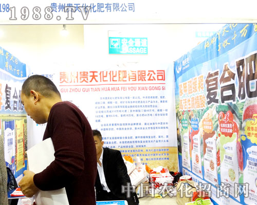 �F���F�컯�ɳ��˾�Ӣ�F(tu��n)�(du��)����2015ɽ�|ֲ������