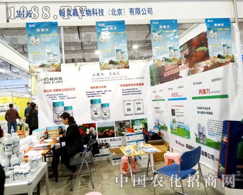 �������I(l��ng)��2015ɽ�|ֲ����