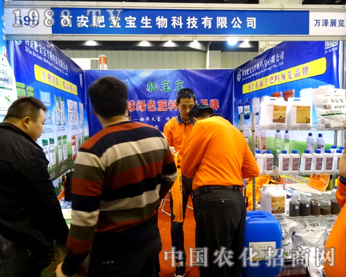 2015�����rˎչ �ʌ����n���ǈ�