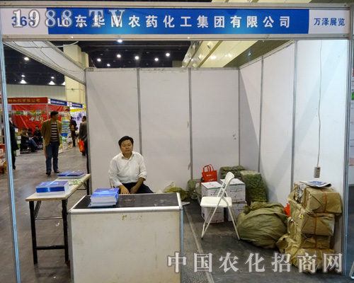     2015�����r(n��ng)ˎչ�A�(y��ng)�r(n��ng)ˎ��(sh��)�ڱص�