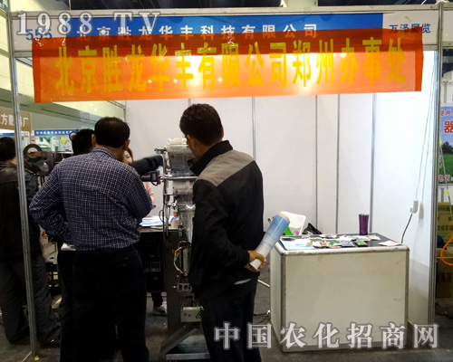 �����A�S��չ2015�����r(n��ng)ˎ��