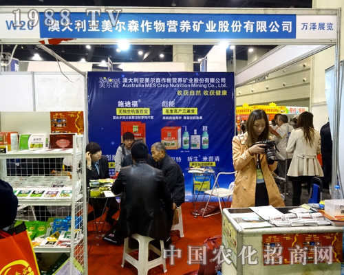 2015�����r(n��ng)ˎ��������ɭ�r(n��ng)����Ʒ�|(zh��)�A������