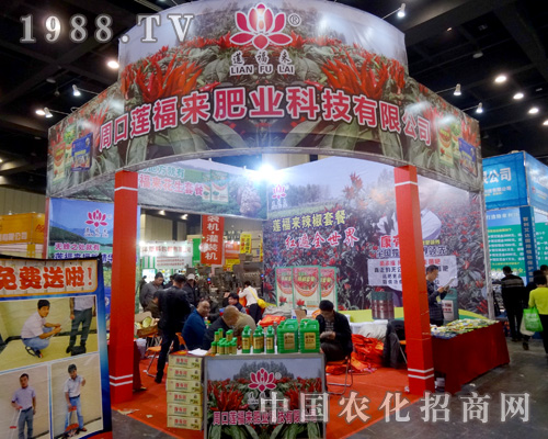     2015������r(n��ng)ˎ��(hu��)ɏ�����ʘI(y��)��(d��)���L(f��ng)��