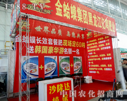 ����e�O���(zh��n)2015�����I�N������