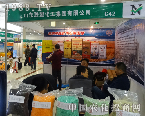     ɽ�|(li��n)�˻������F���޹�˾���(zh��n)2015�ʝ��r�Y��   