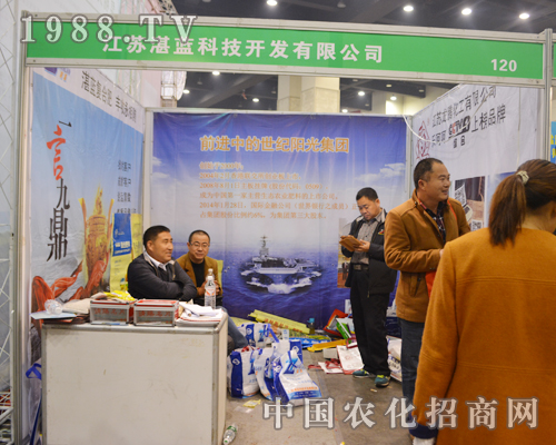 տ�{(l��n)�Ƽ�ȫ���Ը�2015��ԭ���ϕ�