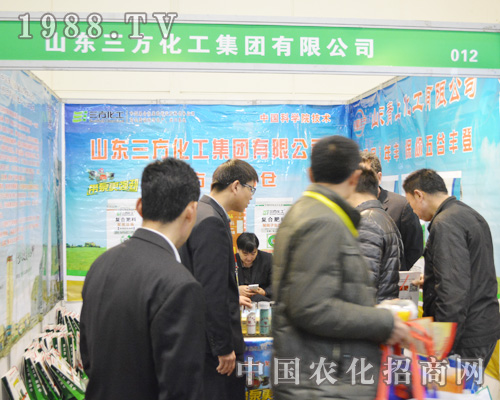 ɽ�|�����������F(tu��n)��2015�ӱ�ֲ����(hu��)���W���l(f��)��