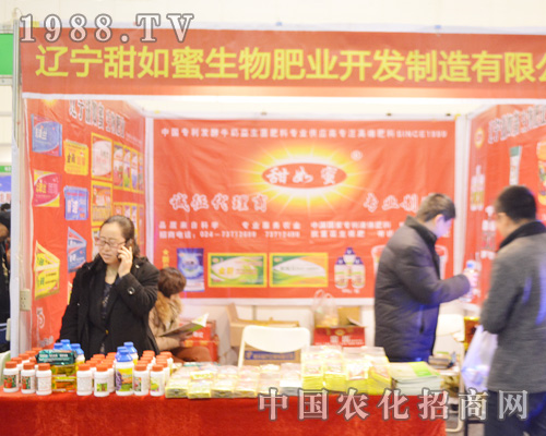 ����������ʘI(y��)��ᅢ��2015��ԭ���ϕ�(hu��)