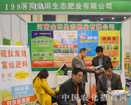     ���Ͻ������B(t��i)�ʘI(y��)���޹�˾ӭ��(zh��n)2015�Ї����ݴ����r�Y��