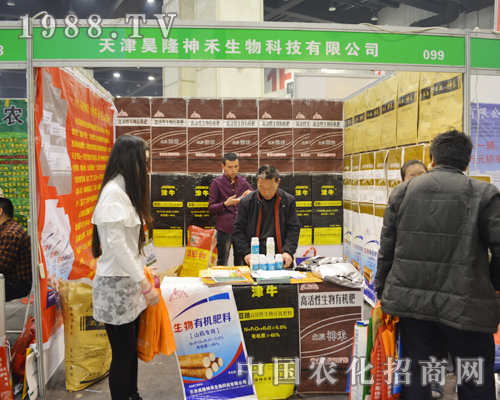     ����¡�������Ƽ����޹�˾����2015���ݴ����r(n��ng)�Y��(hu��)