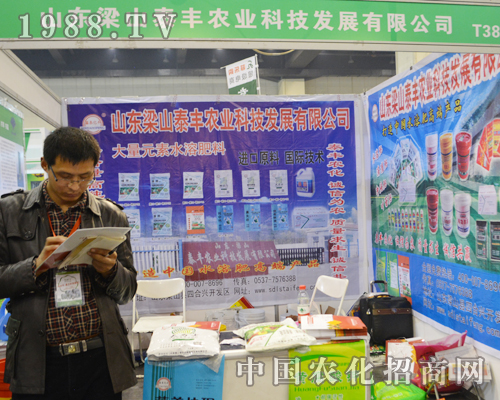 ��ɽ̩�S�߶�ˮ�ܷʅ���2015��ԭ���Ͻ��ו�