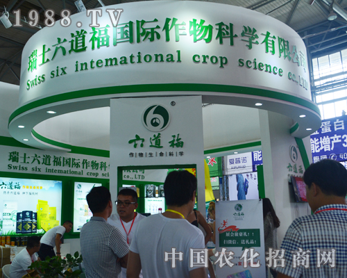 ��ʿ��������2015�����r(n��ng)�Y���[���ς���ٝ�u(y��)