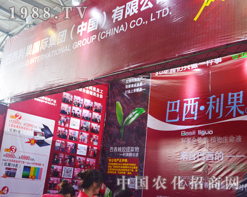 ����������2015���������r(n��ng)�Y���ς���ٝ�u(y��)