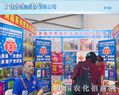 �V������ʩ��2015�����r(n��ng)�Y���ϴ�Ź��