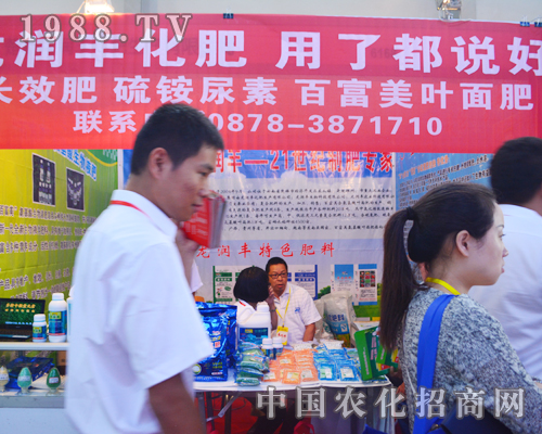 ���������S������2015�����r(n��ng)�Y���V����ƪ��