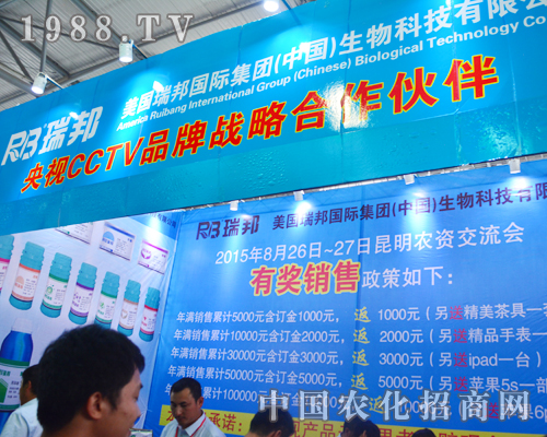 ���������H��2015�����r(n��ng)�Y���H�ܺ��u