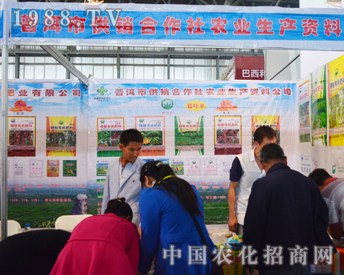 �ն��й��N�����煢Ҋ2015�����r(n��ng)�Y��(hu��)