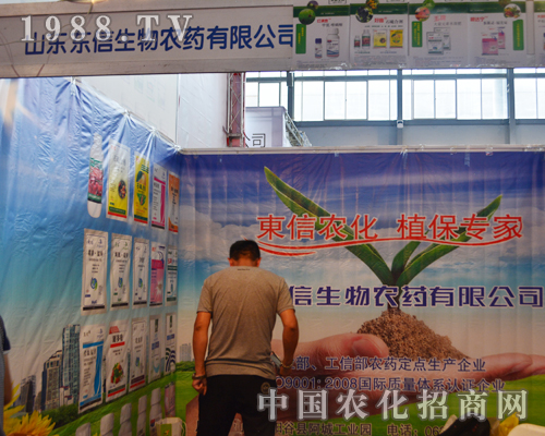     �|��������2015�������r(n��ng)�Y��(hu��)���ܵ���ҵ�ٝ�p