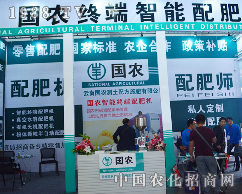     ��(gu��)�r(n��ng)��2015�����r(n��ng)�Y���ו�(hu��)���F(xi��n)ͻ��