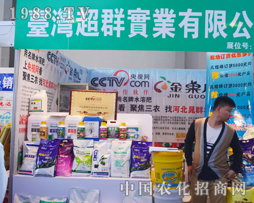     ��Ⱥ��(sh��)�I(y��)��2015�����r(n��ng)�Y��(hu��)���\�����͑�