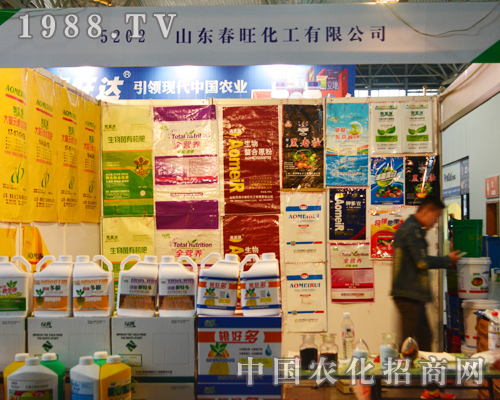 ����������2015�����r(n��ng)�Y���A�ý�(j��ng)�N����A��