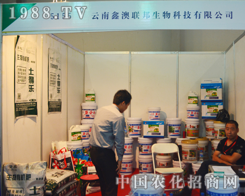 2015�����r(n��ng)�Y��(hu��)