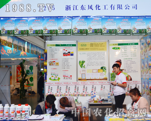 �㽭�|�L(f��ng)������2015�����r(n��ng)�Y���еõ��˱����˵��J(r��n)����