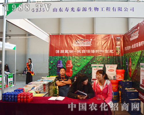 �۹�̩Դ��2015�����r(n��ng)�Yչ�ς�����A��