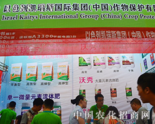 �P��˹�e�O���(zh��n)��12�������r(n��ng)�Y��(hu��)��