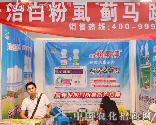 ���ϾG������y��ʭ�􅢼�2015�����r(n��ng)�Y��