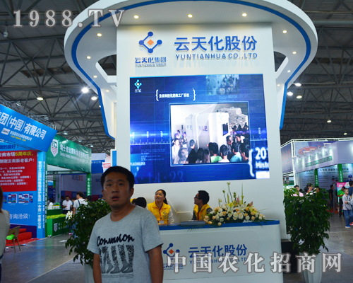 ���컯�ɷݏ�(qi��ng)�ݳ�������2015�����r(n��ng)�Y��(hu��)