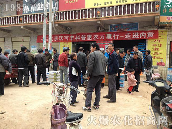 �����ֿ��S�Ƽ��l(f��)չ���޹�˾