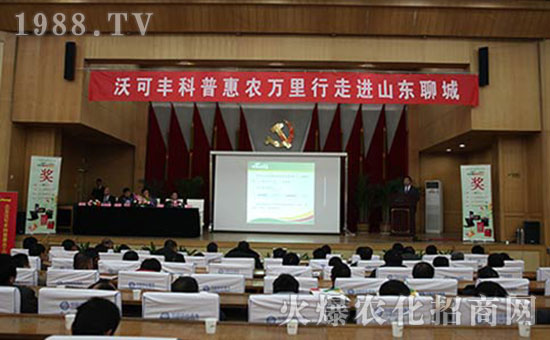 �����ֿ��S�Ƽ��l(f��)չ���޹�˾