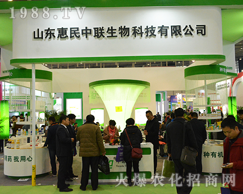 ��32���Ͼ�ȫ��ֲ����(hu��)ɽ�|������(li��n)�ѿ��B�B