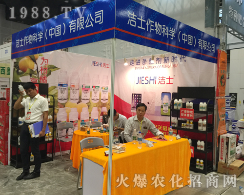 ��ʿ����