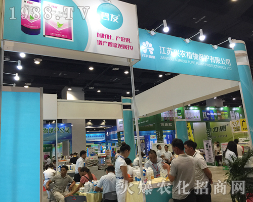 ���K�d�r(n��ng)ֲ�ﱣ�o(h��)���޹�˾