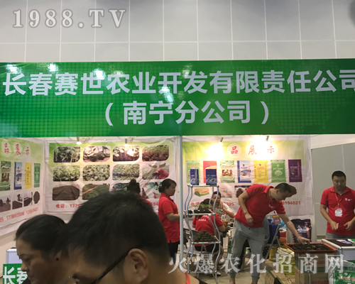 �V����չ�r�I(y��)�Ƽ���2017�V���ό��r�Y���W���ǈ�