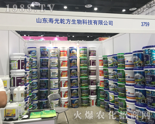 ɽ�|�۹�Ǭ��������2017�V���ό��r(n��ng)�Y��(hu��)�ϴ�չȭ�_