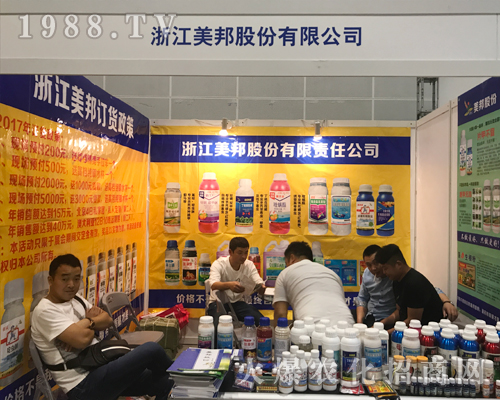 �㽭����ɷ���2017�ό��r�Y���[���ܵ���ه