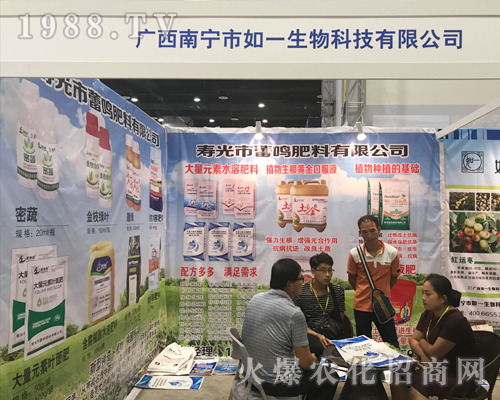 2017��15���ό��r(n��ng)�Y������һ���ﾫ������