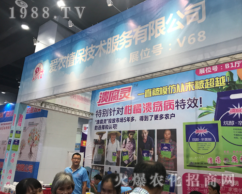 ���r(n��ng)ֲ�����g(sh��)����2017��15���ό��r(n��ng)�Y��(hu��)