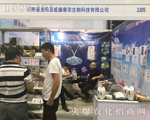 �������r(n��ng)