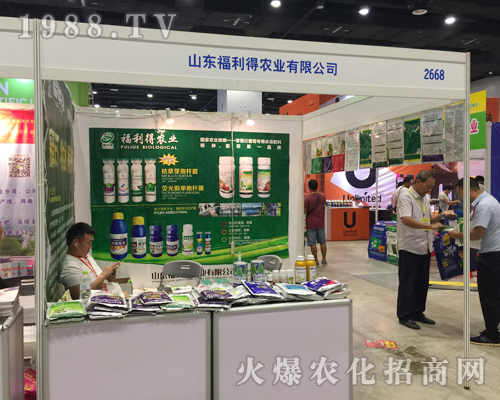 �������r(n��ng)�I(y��)��2017�Ϸ��r(n��ng)�Y���[���Ź��