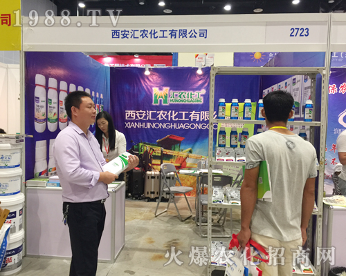 �����R�r(n��ng)������2017�ό��r(n��ng)�Y��(hu��)���T�x�ͣ�