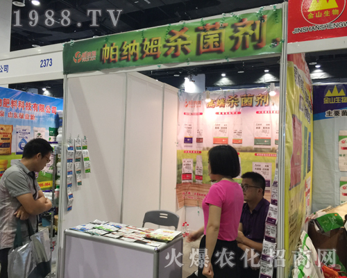 ���{ķ2017�ό��r�Y������ֱǰ