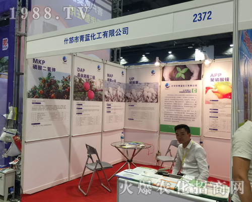 ���{������2017�ό��r(n��ng)�Y���[���ܵ��r(n��ng)��������ه��