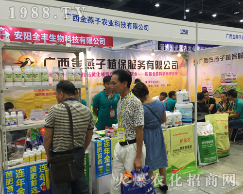 �������r(n��ng)�I(y��)��2017�Ϸ��r(n��ng)�Y���[��(hu��)�M�@�L(f��ng)����